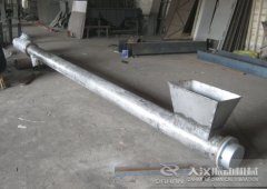 <b>怎么清理螺旋輸送機殘留物料？</b>