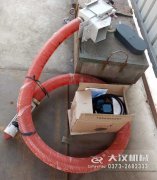 <b>軟管螺旋輸送機多少錢？</b>