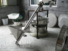 <b>小型螺旋上料機價格，如何選購到經濟實惠設備</b>